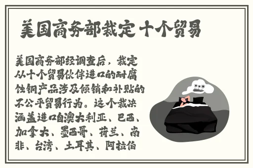 中文字幕**被公上司喝醉506